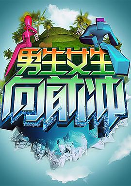 巨鲨之夺命鲨滩